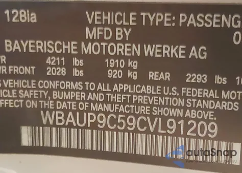 2012 BMW 128I из США, поврежденный, VIN WBAUP9C59CVL91209